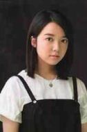 佐倉和音
