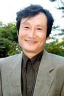 文成根