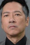 霍駿升