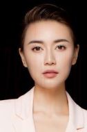 袁小心