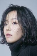 美蘭