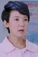 袁媛