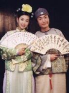折扇探花劇情介紹(1-20全集)