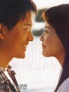 走出天堂的女人劇情介紹(1-21全集)