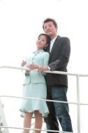 山那邊海那邊劇情介紹(1-全集)