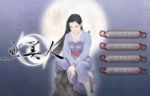 天地傳說(shuō)之魚美人海報(bào)