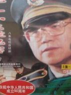9·18大案紀(jì)實(shí)劇情介紹(1-8全集)