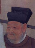 包公劇情介紹(1-18全集)