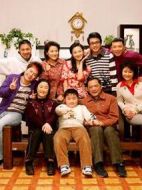 松柏巷里萬家人劇情介紹(1-600全集)