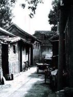 北京的胡同劇情介紹(1-32全集)