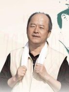 無敵老爸劇情介紹(1-20全集)