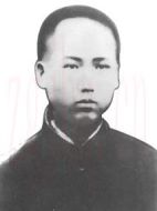 少年毛澤東劇情介紹(1-4全集)
