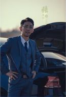 張良計(jì)與過墻梯劇情介紹(1-30全集)
