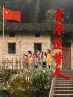 青春追夢人劇情介紹(1-40全集)