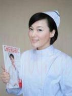 護(hù)士站的故事劇情介紹(1-34全集)