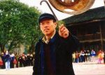 遠(yuǎn)山遠(yuǎn)水劇情介紹(1-6全集)