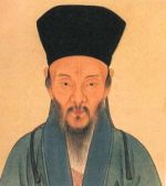 王陽明劇情介紹(1-38全集)