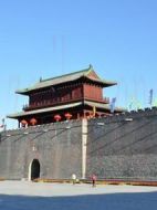 古郡傳奇劇情介紹(1-5全集)
