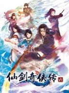 祈今朝劇情介紹(1-0全集)