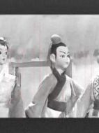 矮砣砣-解縉劇情介紹(1-10全集)