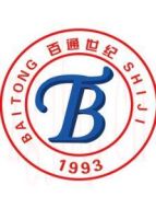2017年百通世紀(jì)臨床執(zhí)業(yè)/助理醫(yī)師劇情介紹(1-55全集)