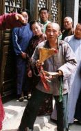 宅門(mén)逆子劇情介紹(1-25全集)