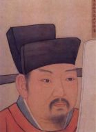 范仲淹劇情介紹(1-35全集)