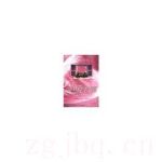 真愛(ài)故事劇情介紹(1-5全集)