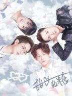 甜心軟糖劇情介紹(1-12全集)