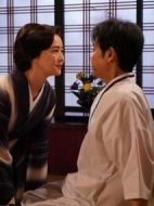 女將的房間劇情介紹(1-4全集)