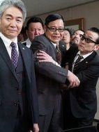 特搜9特別篇 特搜隊(duì)最后的案件劇情介紹(1-1全集)