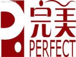 完美劇情介紹(1-26全集)