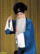 四進(jìn)士劇情介紹(1-3全集)