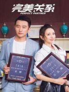 加油！媽媽劇情介紹(1-40全集)