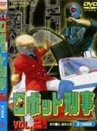 機器刑事劇情介紹(1-26全集)