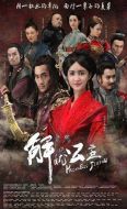 解憂公主劇情介紹(1-45全集)