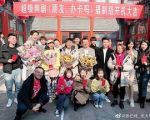 朋友，辦卡嗎劇情介紹(1-45全集)