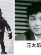 鐵人28號真人版劇情介紹(1-13全集)