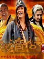 活佛濟公2劇情介紹(1-60全集)