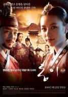 同伊劇情介紹(1-60全集)