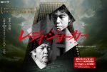 女王牌劇情介紹(1-7全集)
