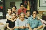 我愛我家劇情介紹(1-120全集)