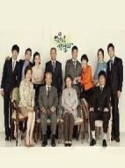 無子無憂劇情介紹(1-40全集)