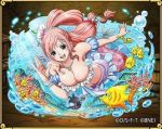 人魚公主劇情介紹(1-48全集)
