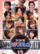 澀谷系女子搏擊選手劇情介紹(1-22全集)