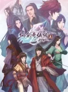 曾記否，少年同游劇情介紹(1-40全集)