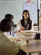 青春萬(wàn)萬(wàn)事劇情介紹(1-12全集)