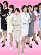 女主播聯(lián)盟劇情介紹(1-13全集)