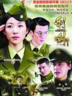 利劍海報(bào)