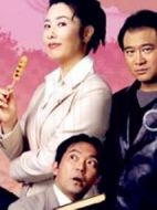 京都地檢之女第7季劇情介紹(1-9全集)